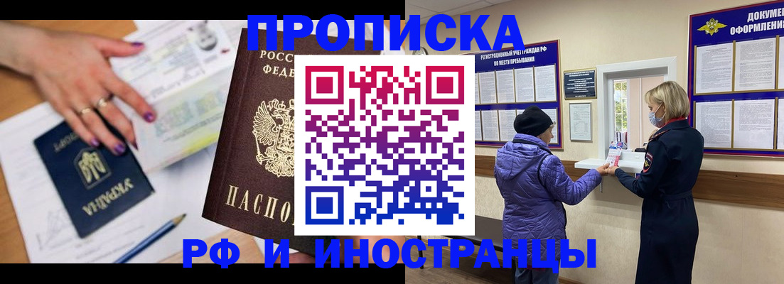 форма 3 в Раменском